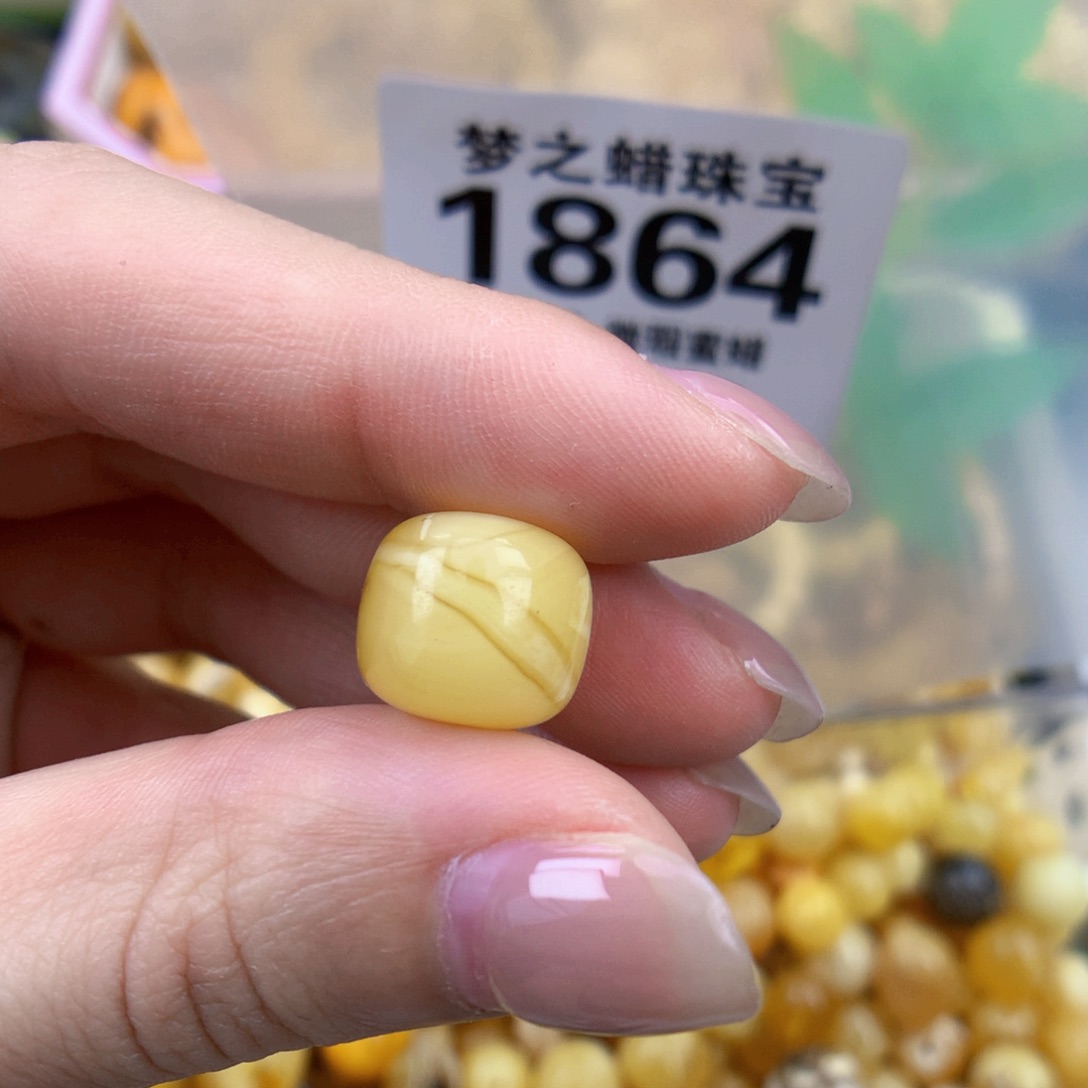 裸石琥珀未镶嵌12