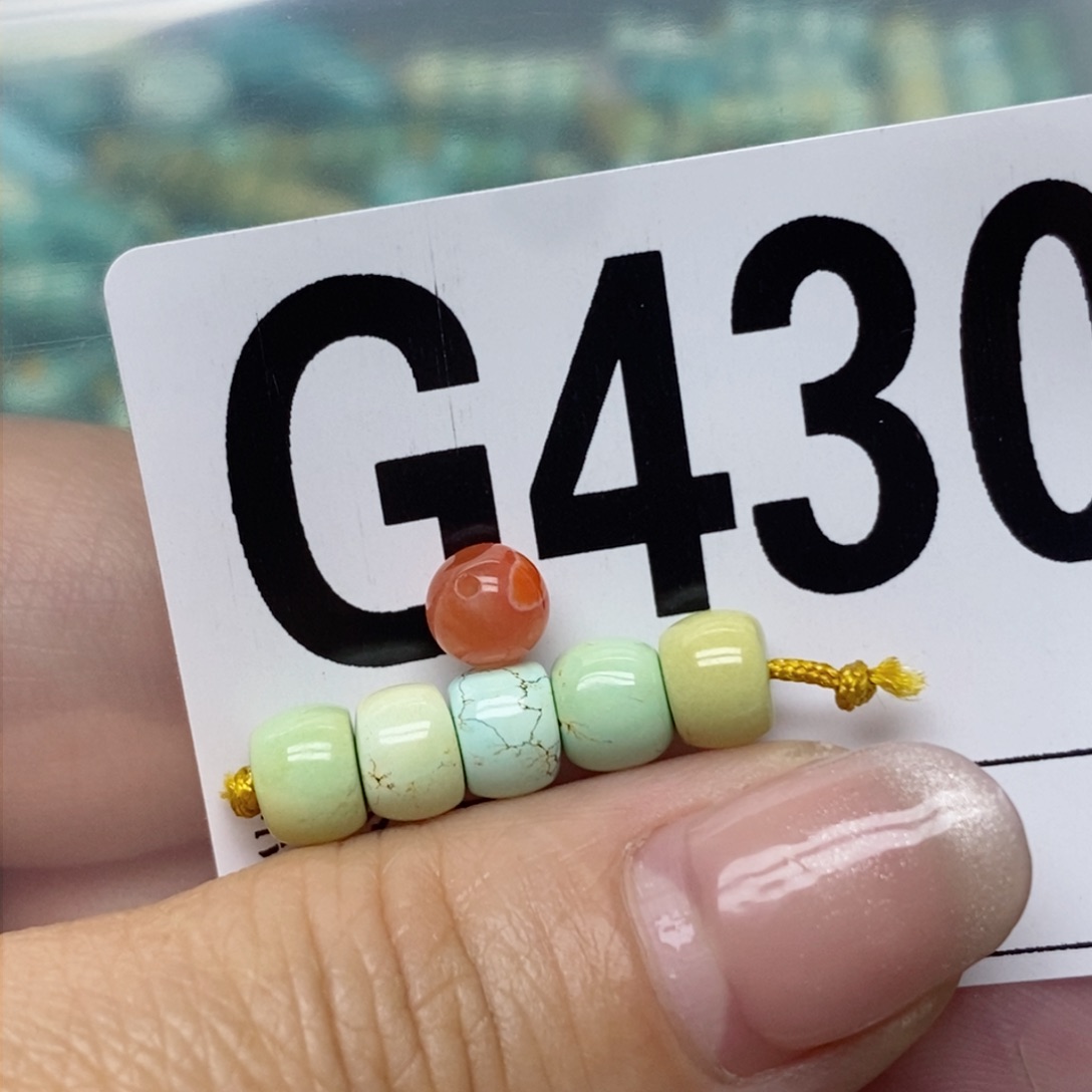 南红玛瑙配饰未镶嵌朝****?