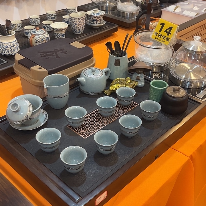 茶盘茶具套装家用多功能