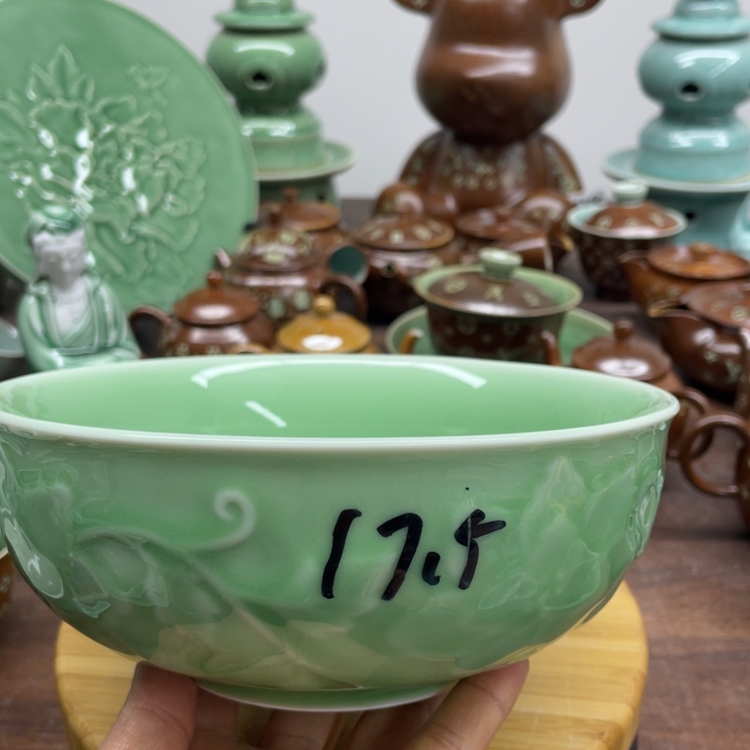 微瑕特价青瓷青瓷17.5