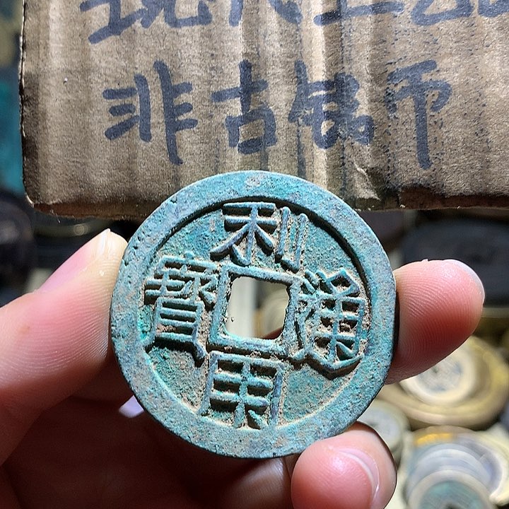 铜现代工艺品老铜翻砂