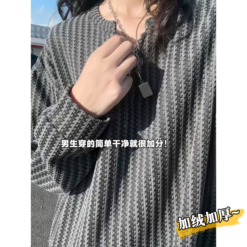 纹理感卫衣男生秋冬季中性风情侣百搭潮牌宽松休闲小v领套头外套