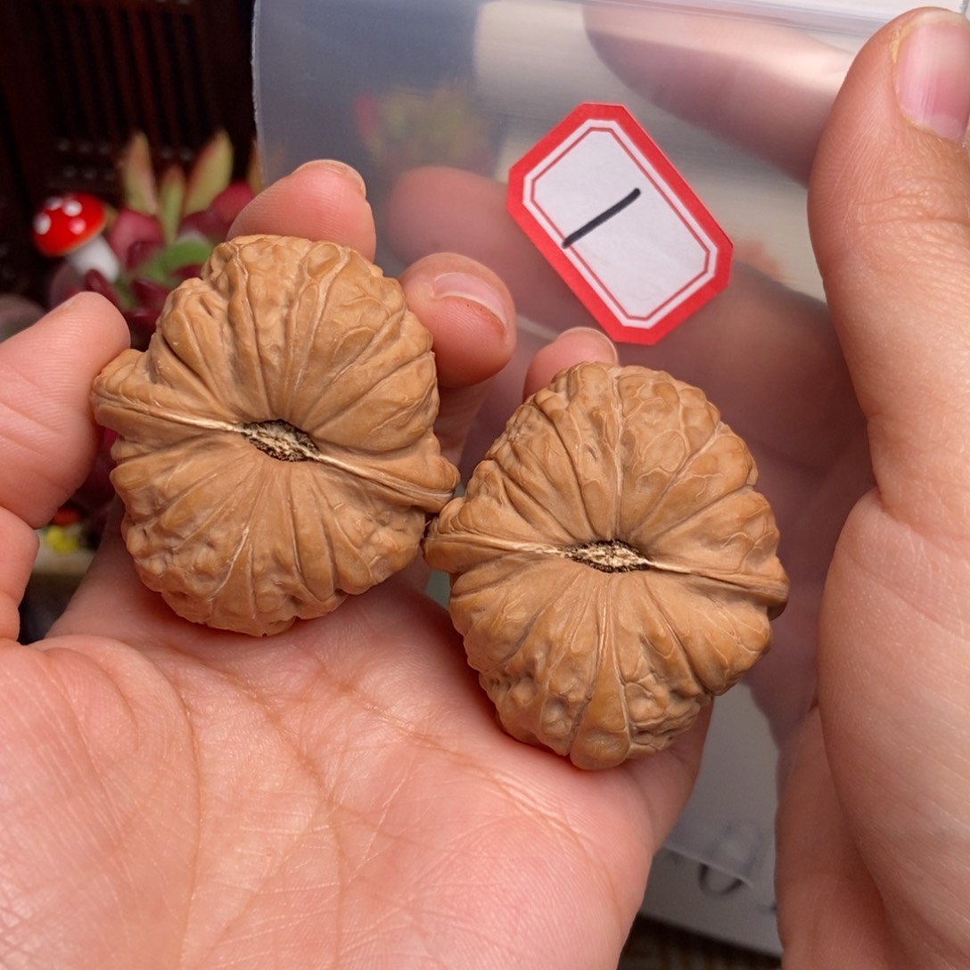 文玩核桃吊坠1号 南瓜墩 41