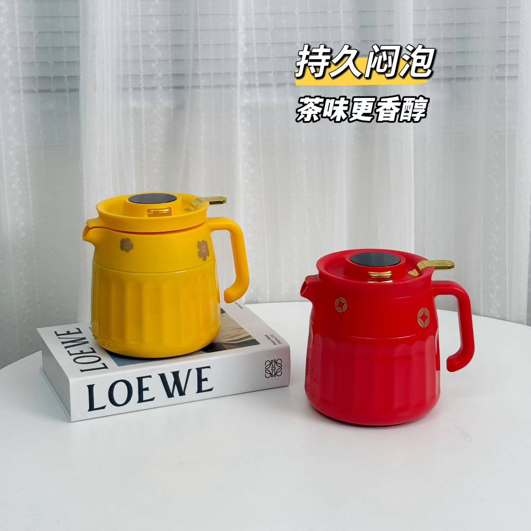 6914 YH 保温壶印花款