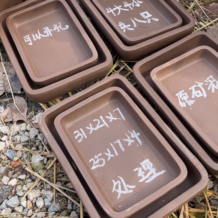 特价处理紫砂四套共八只