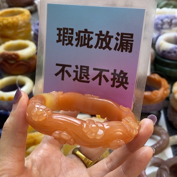 石英质玉未镶嵌手镯