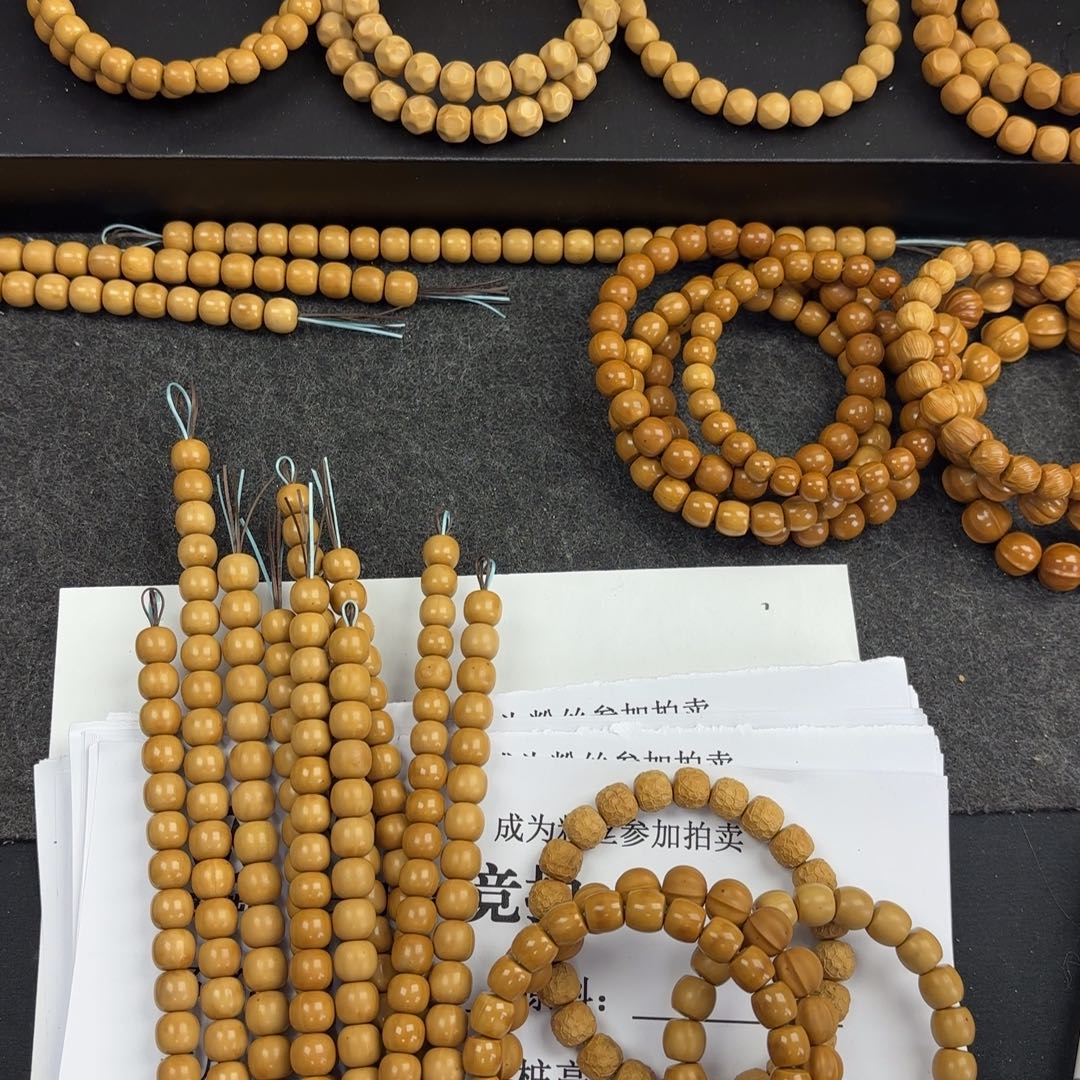 猴头核桃吊坠意*遥11111111111