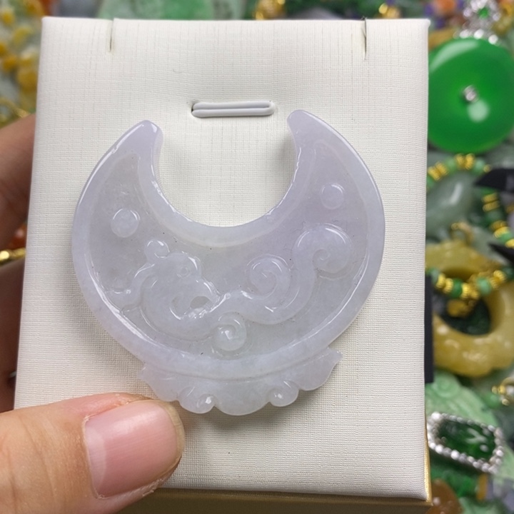 翡翠未镶嵌吊坠(赠链)