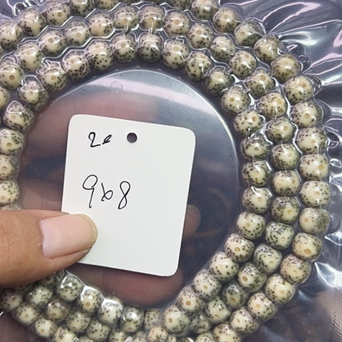 星月菩提吊坠20号