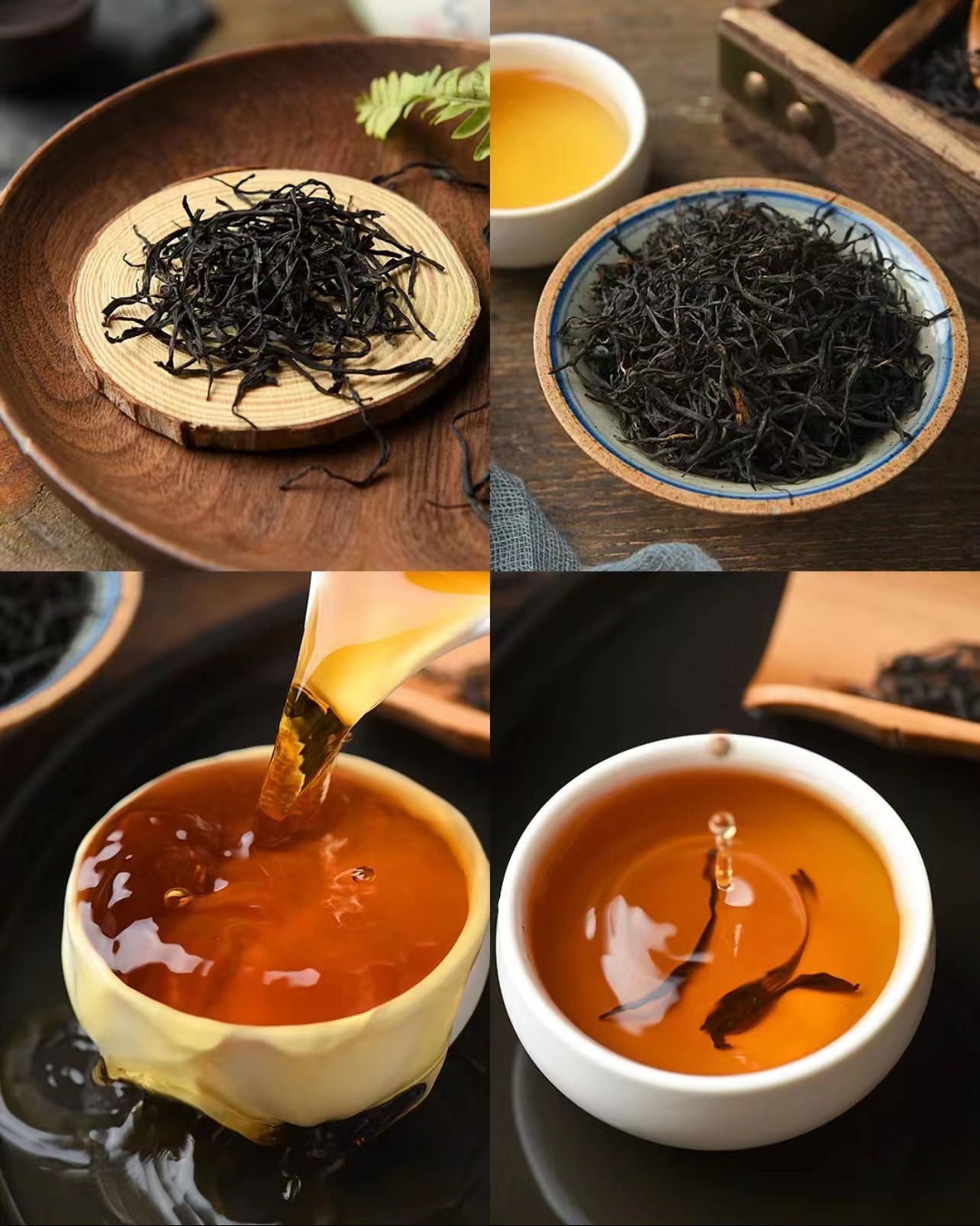 武夷山岩茶改价链接