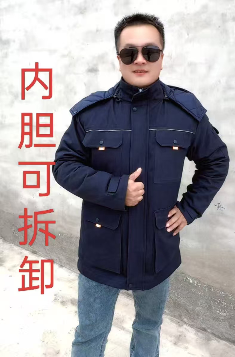 冬季劳保棉服加厚工作服男士棉袄保暖防寒耐磨耐脏中款棉大衣