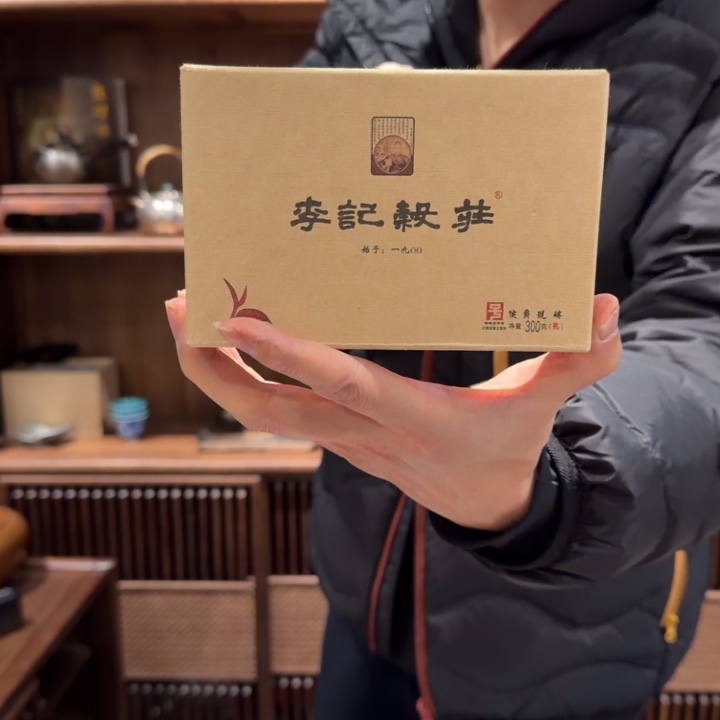 紫砂等文物收藏单位收藏和