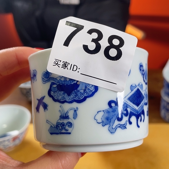 杯子杯子杯子杯子