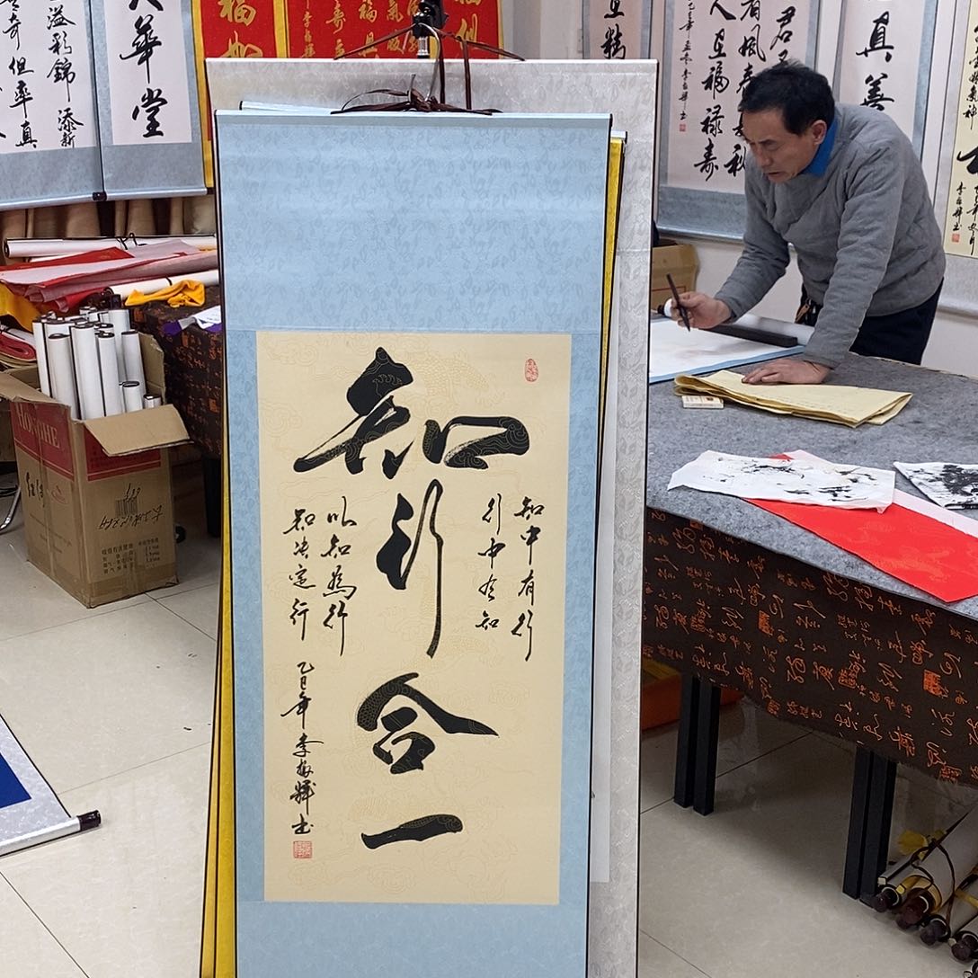 书法书法作品参加