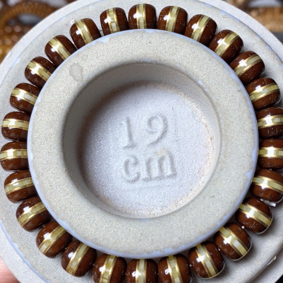 菩提手串/手链小*檬紫金鼠镶嵌款一线天9/8