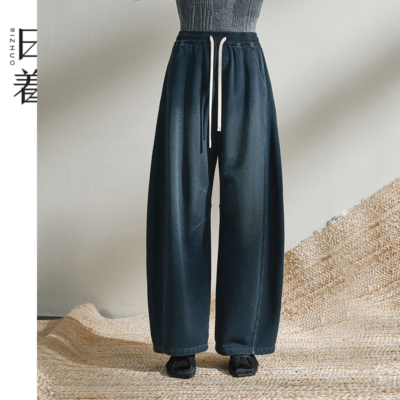 日着加绒踪影蓝针织牛仔裤2025冬季新款宽松慵懒阔腿裤子RD8237K0