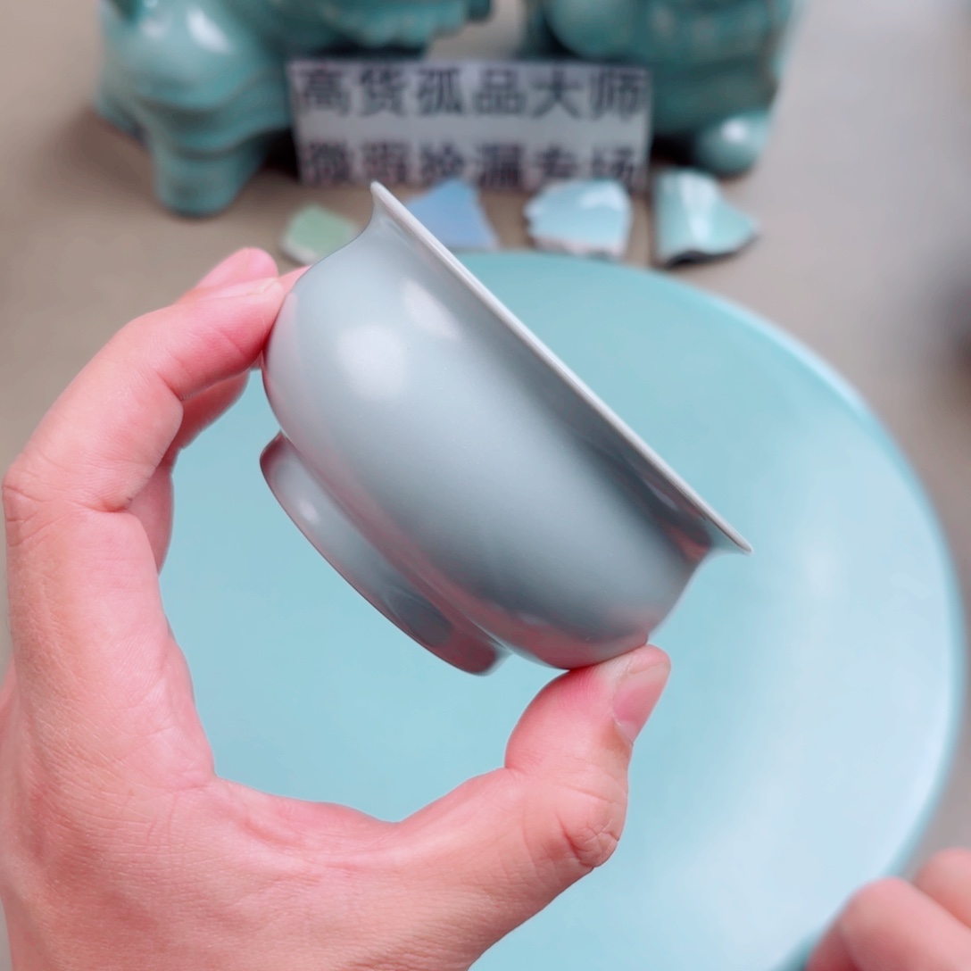 5***k瓷其他与王同行，汝你所愿