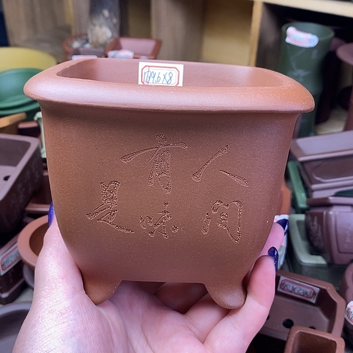 琉璃手工艺品宜兴紫砂