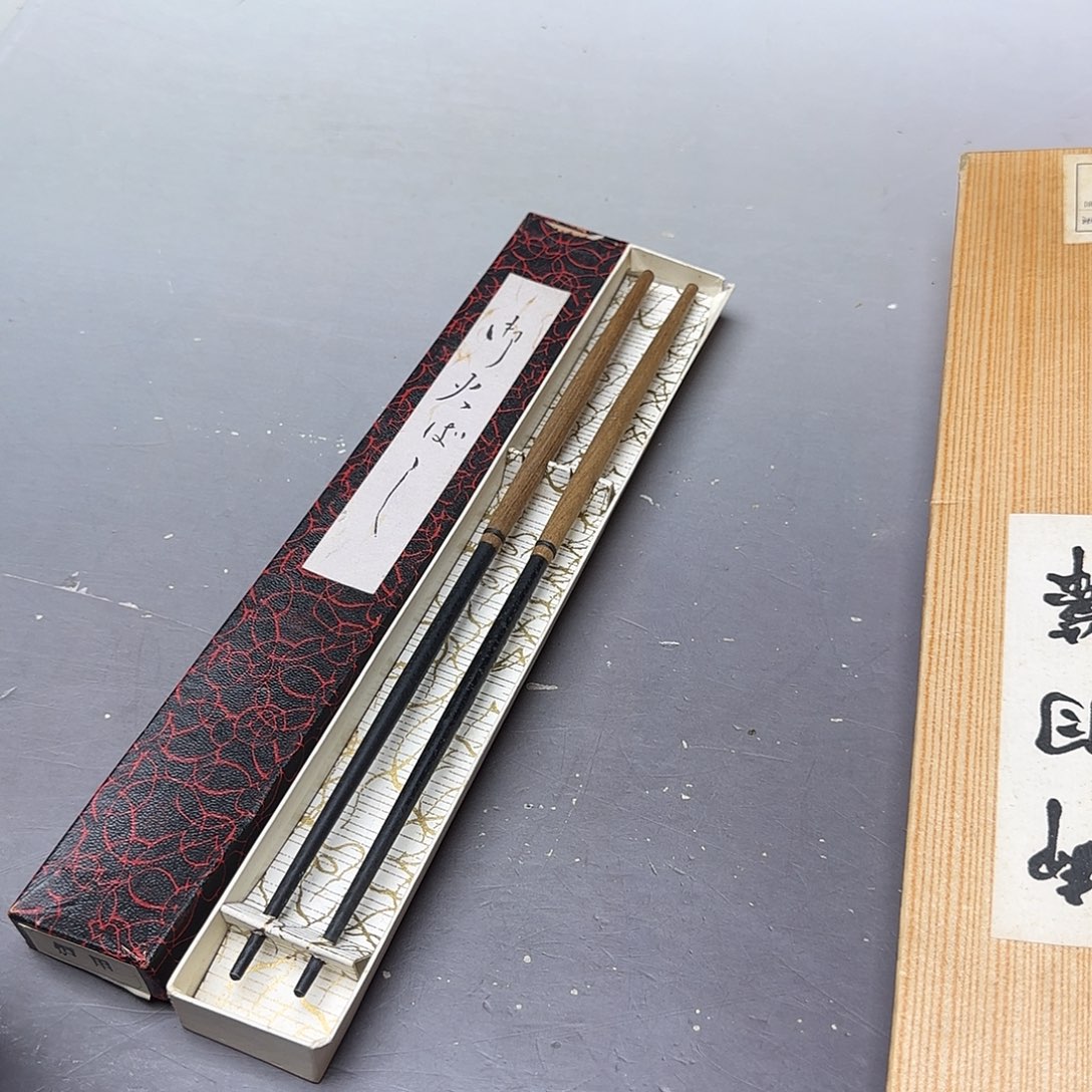 圆***包直播闪购专用链接12278558