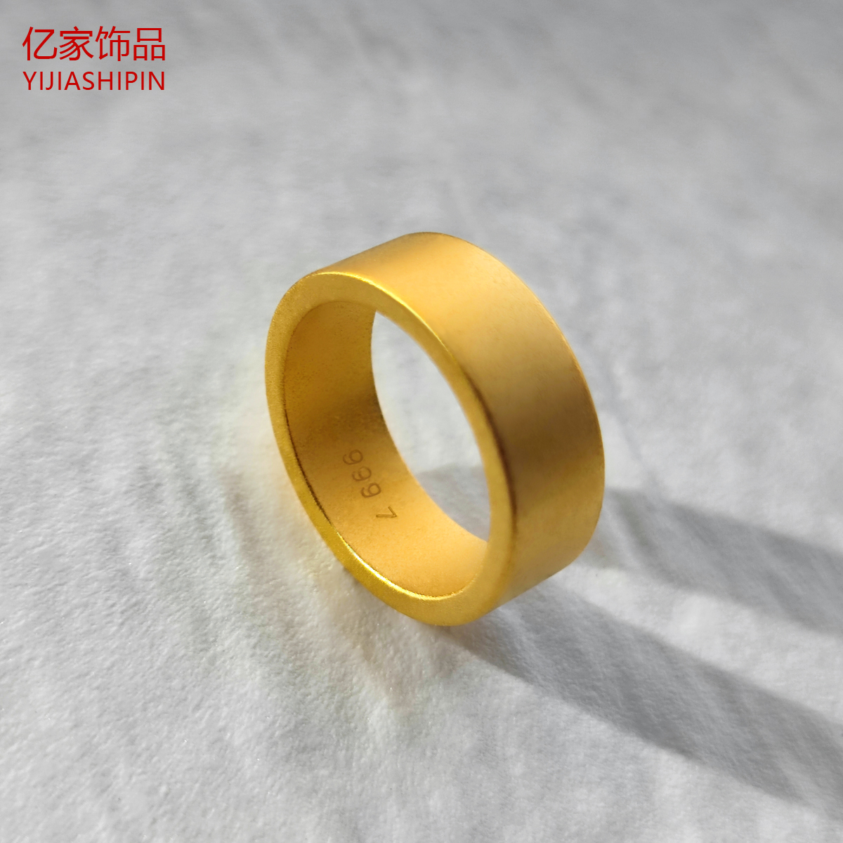 铜合金戒指 古法磨砂镀仿真金情侣戒指宽面夫妻男女士结婚对戒子