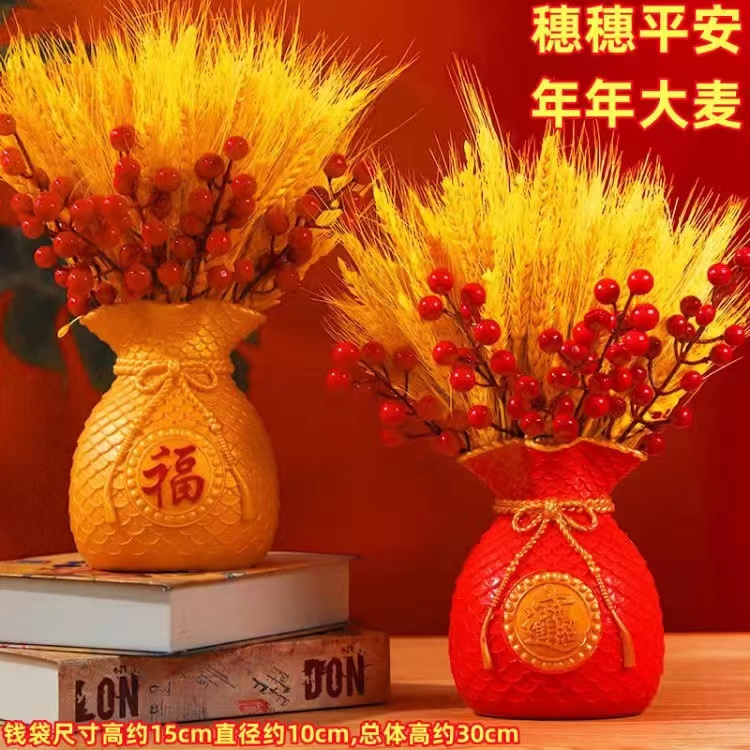 天然黄金大麦大气新年福袋红果钱袋客厅摆件发财果客厅装饰品摆件