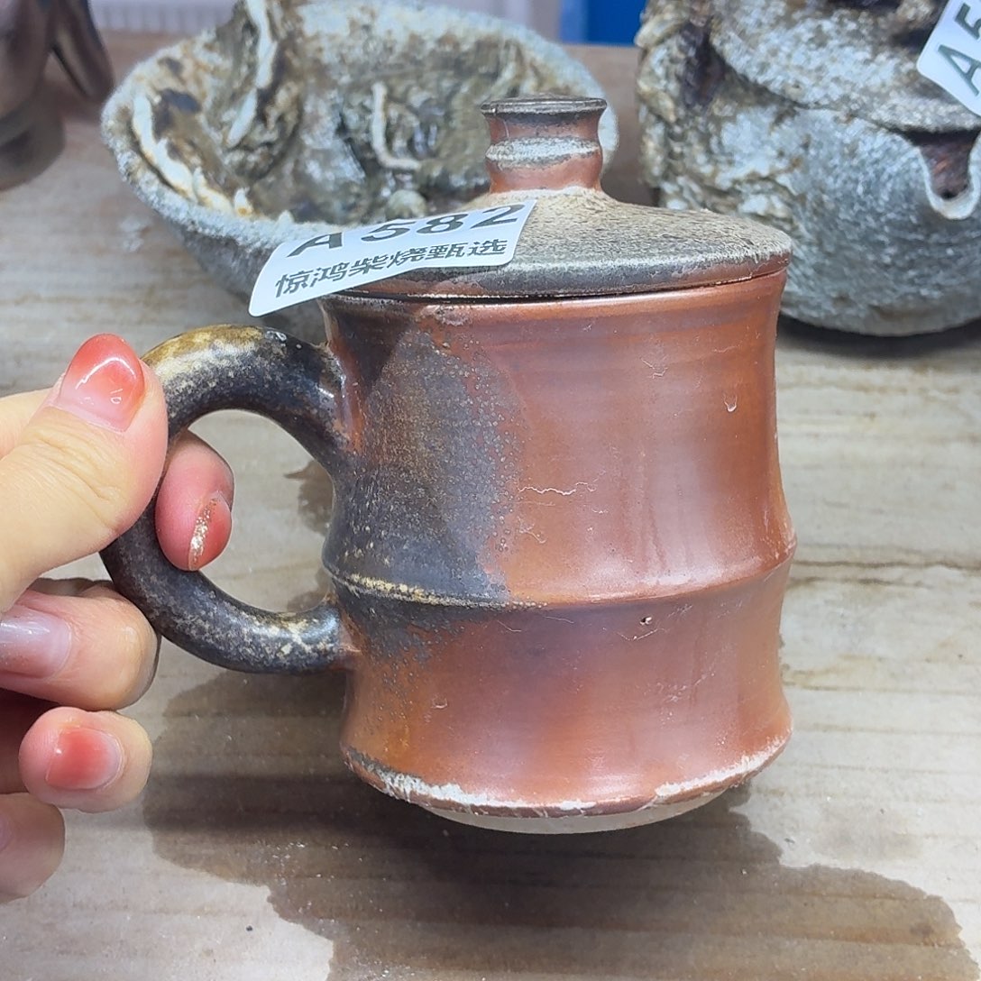 陶园柴烧，精品高货582