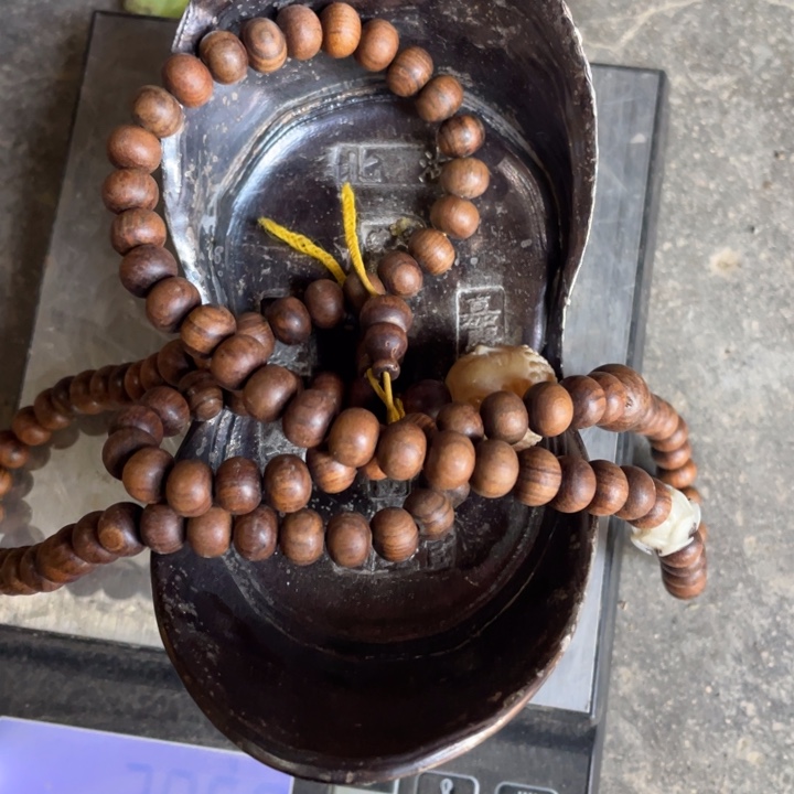 吊坠草珠菩提精品好物