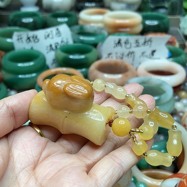 石英质玉手镯未镶嵌