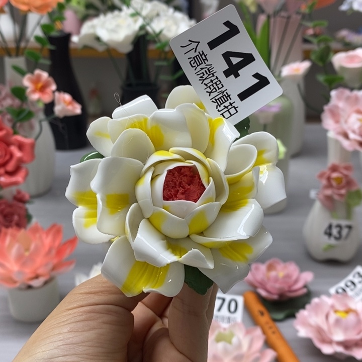 陶瓷陶瓷材料加工