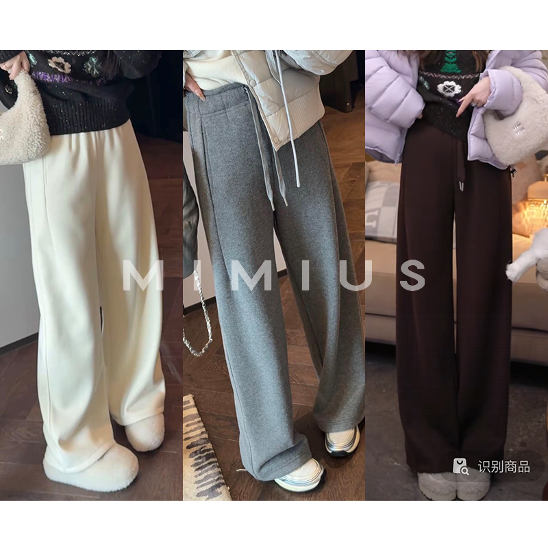【mimius】肉肉 人字纹加绒加厚百搭直筒宽松阔腿裤 G10210