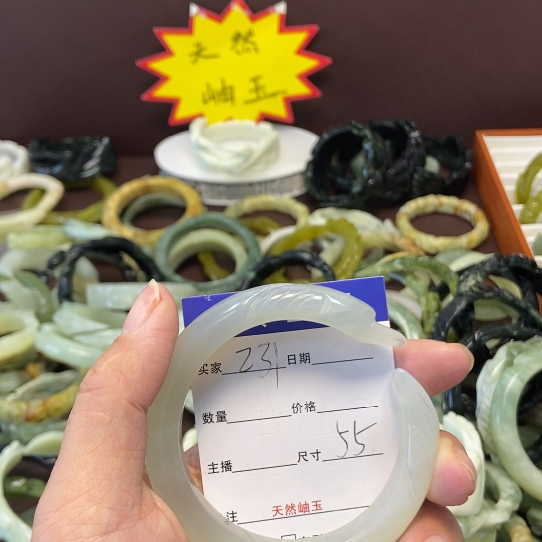 蛇纹石玉手镯未镶嵌