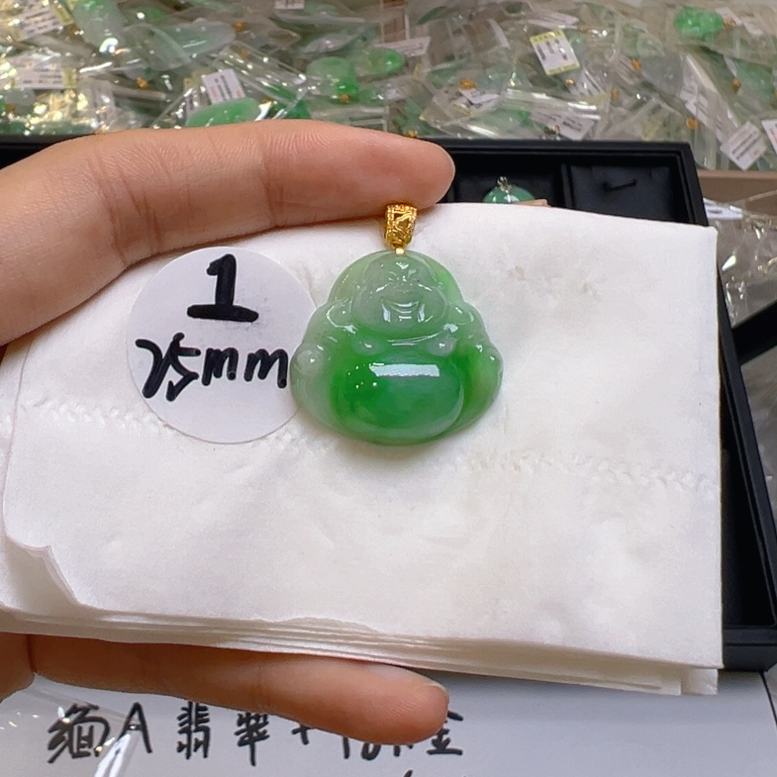 翡翠18K金镶嵌吊坠(不含链)
