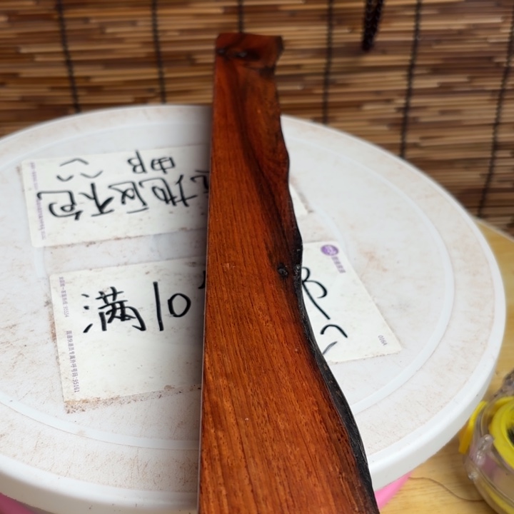 有***思大叶紫檀（黑酸枝木类）