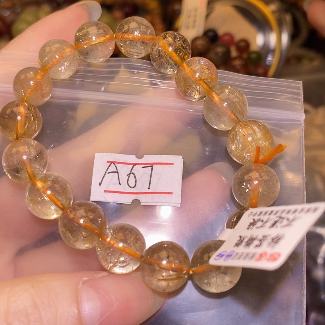 水晶手链未镶嵌N***r5555555888555