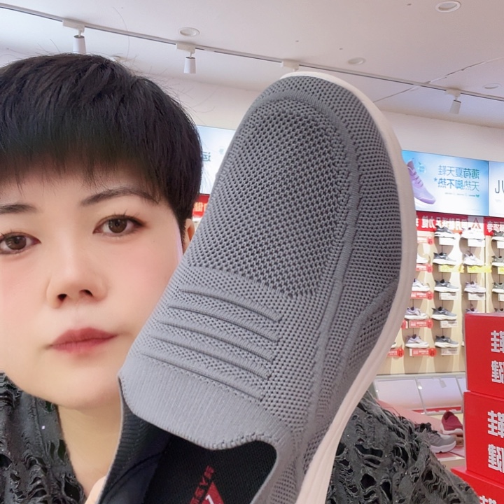 用***4灰色41灰色的灰色的