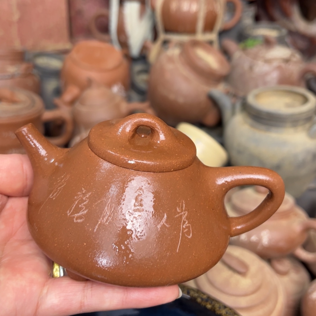 紫砂茶壶宜兴紫砂壶