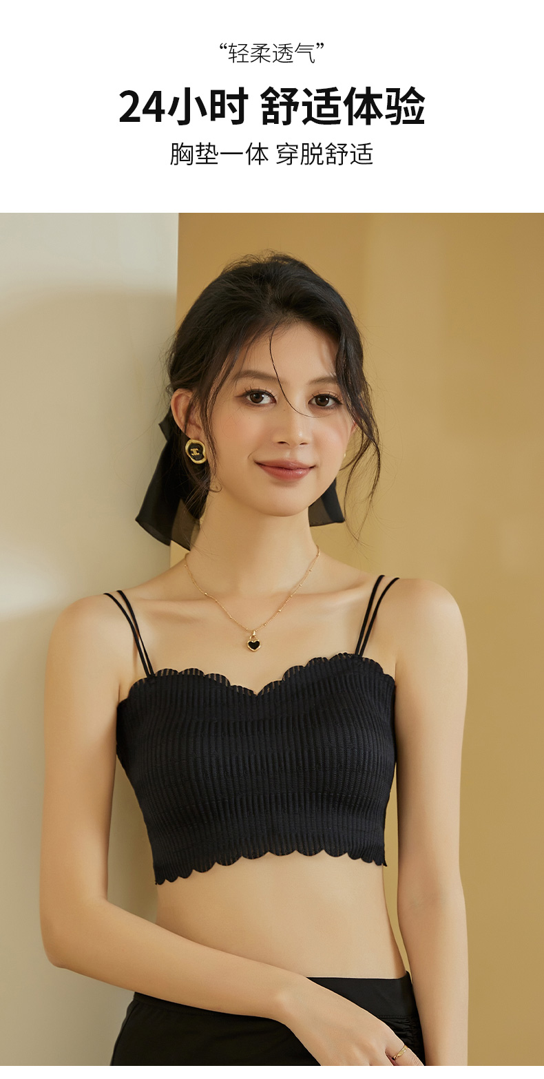 085#无痕泡泡花纹美背，云朵泡泡内衣，很男不心动压！
