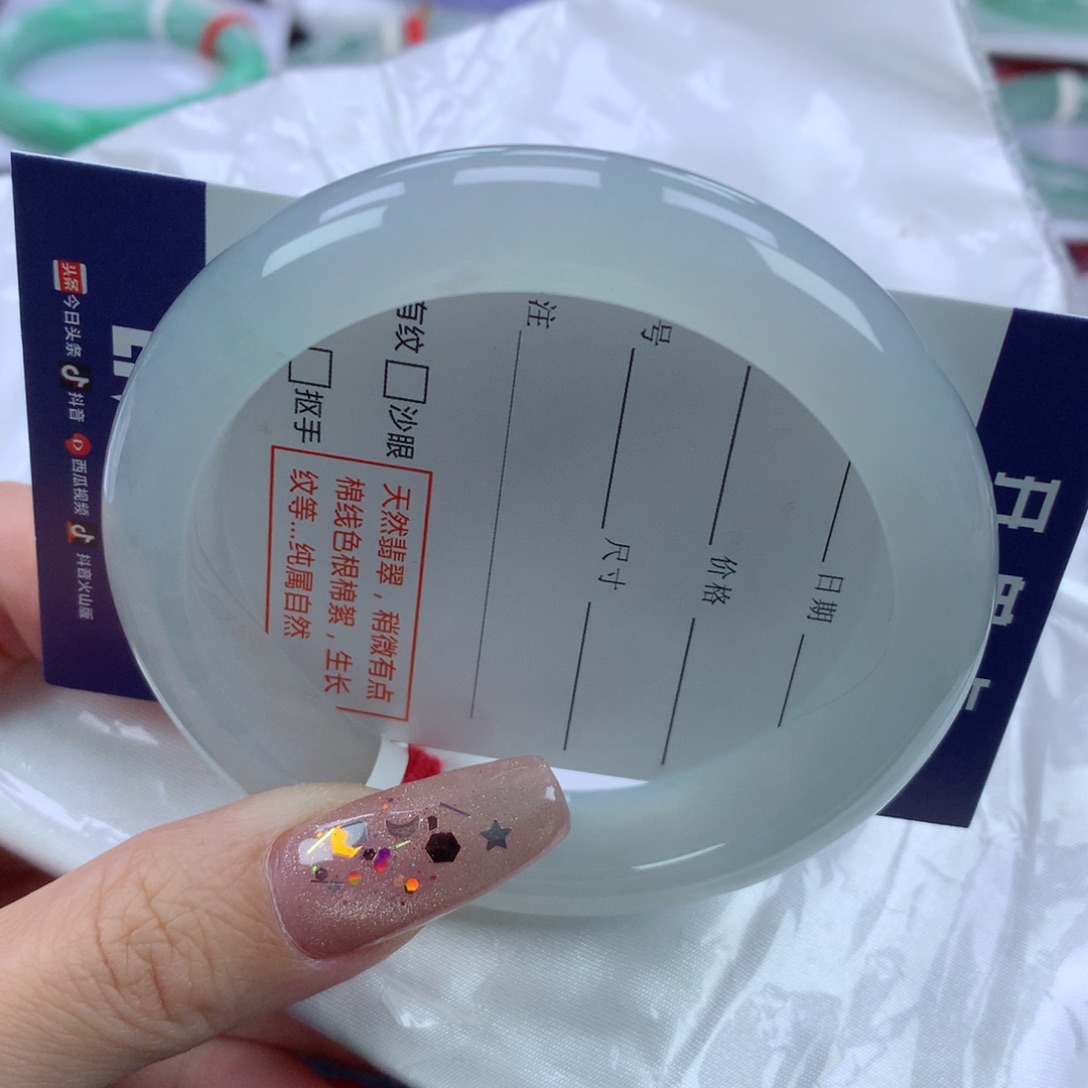 翡翠手镯未镶嵌5657正圈白月光性价比超高