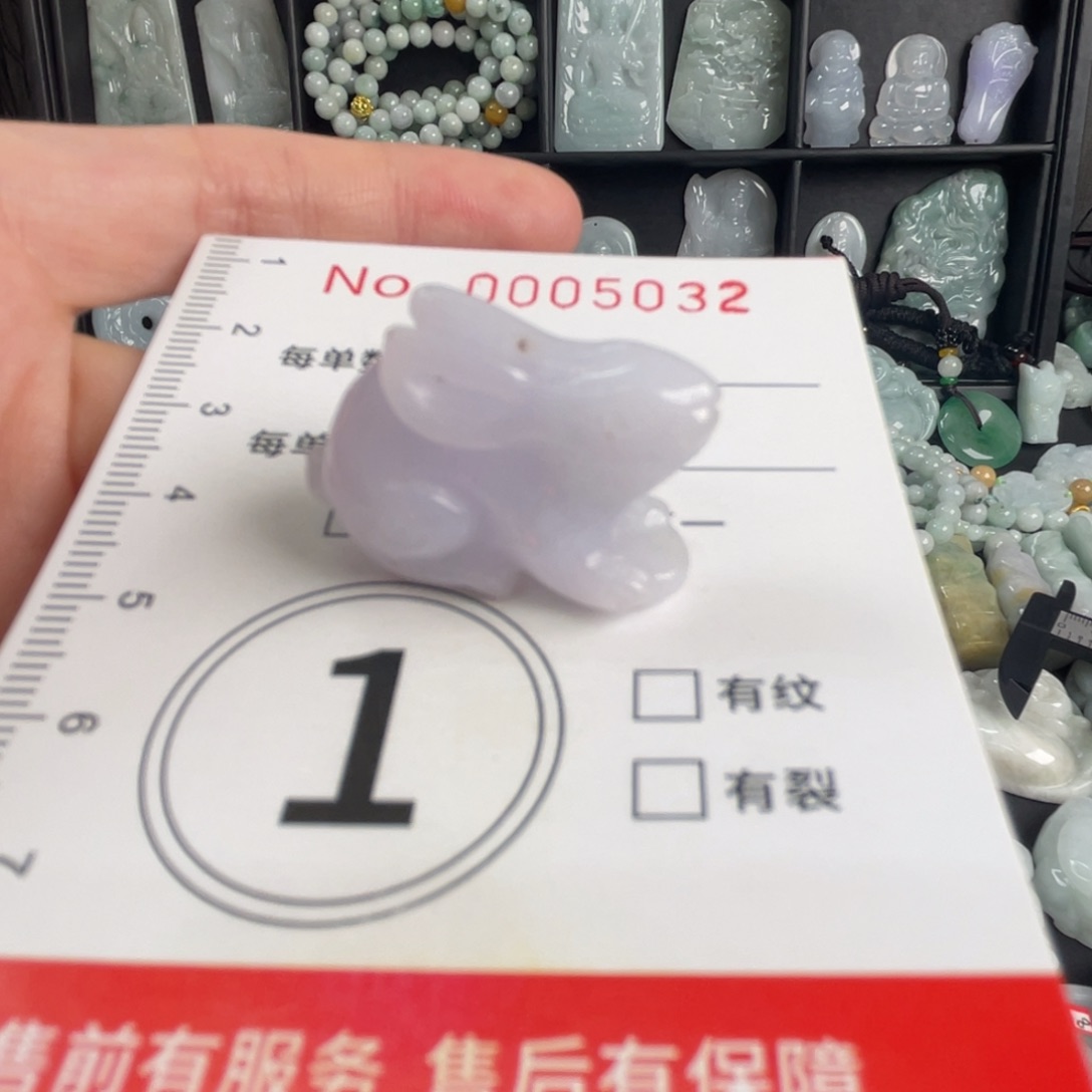 吊坠(不含链)未镶嵌翡翠微瑕