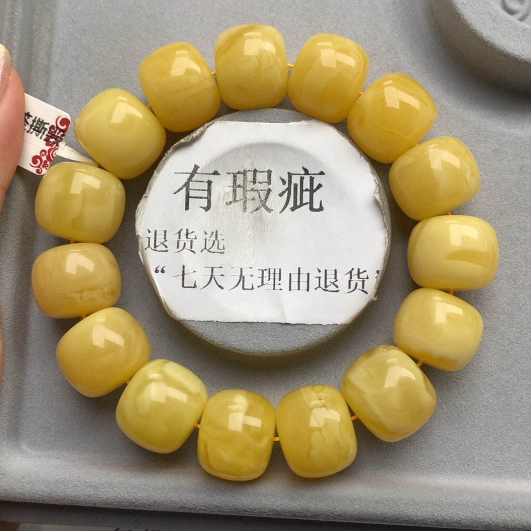 未镶嵌琥珀珠宝奇石13