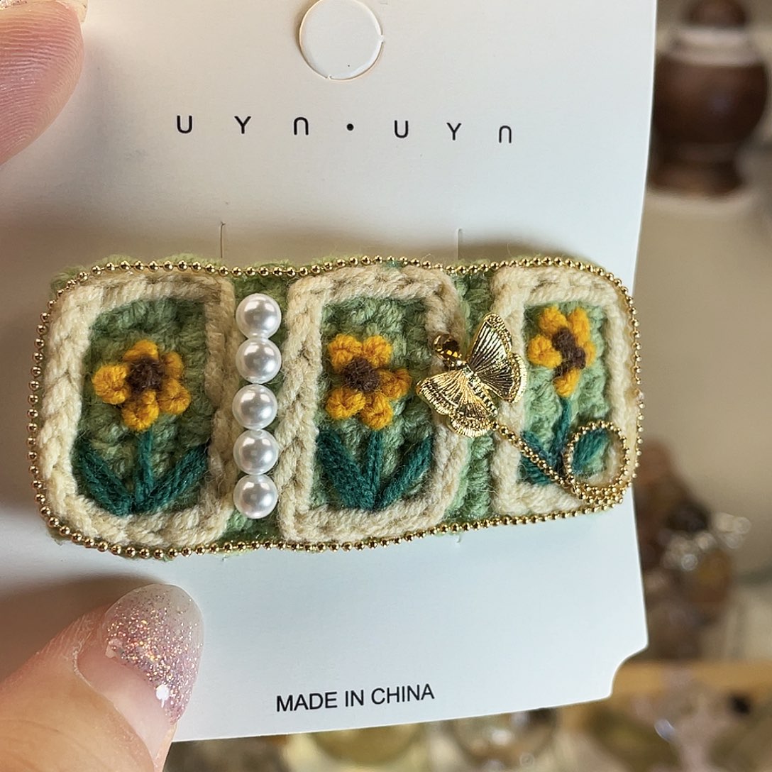 黄铜琉璃合金BB夹