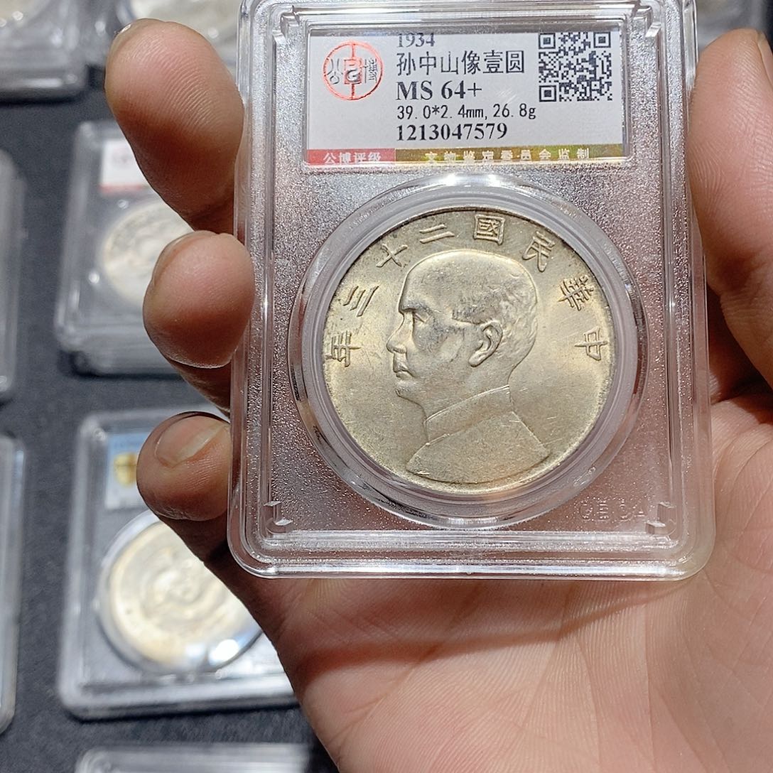 银赣****?山川文物有限公司47579