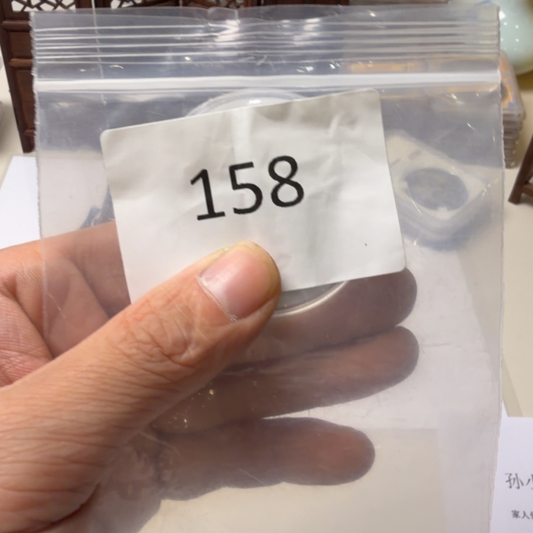 直播间秒拍秒付链接158