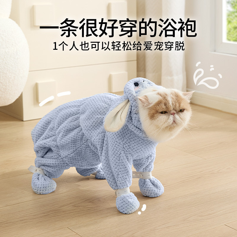 宠物浴巾狗狗吸水毛巾猫咪洗澡加厚速干浴袍泰迪比熊宠物用品