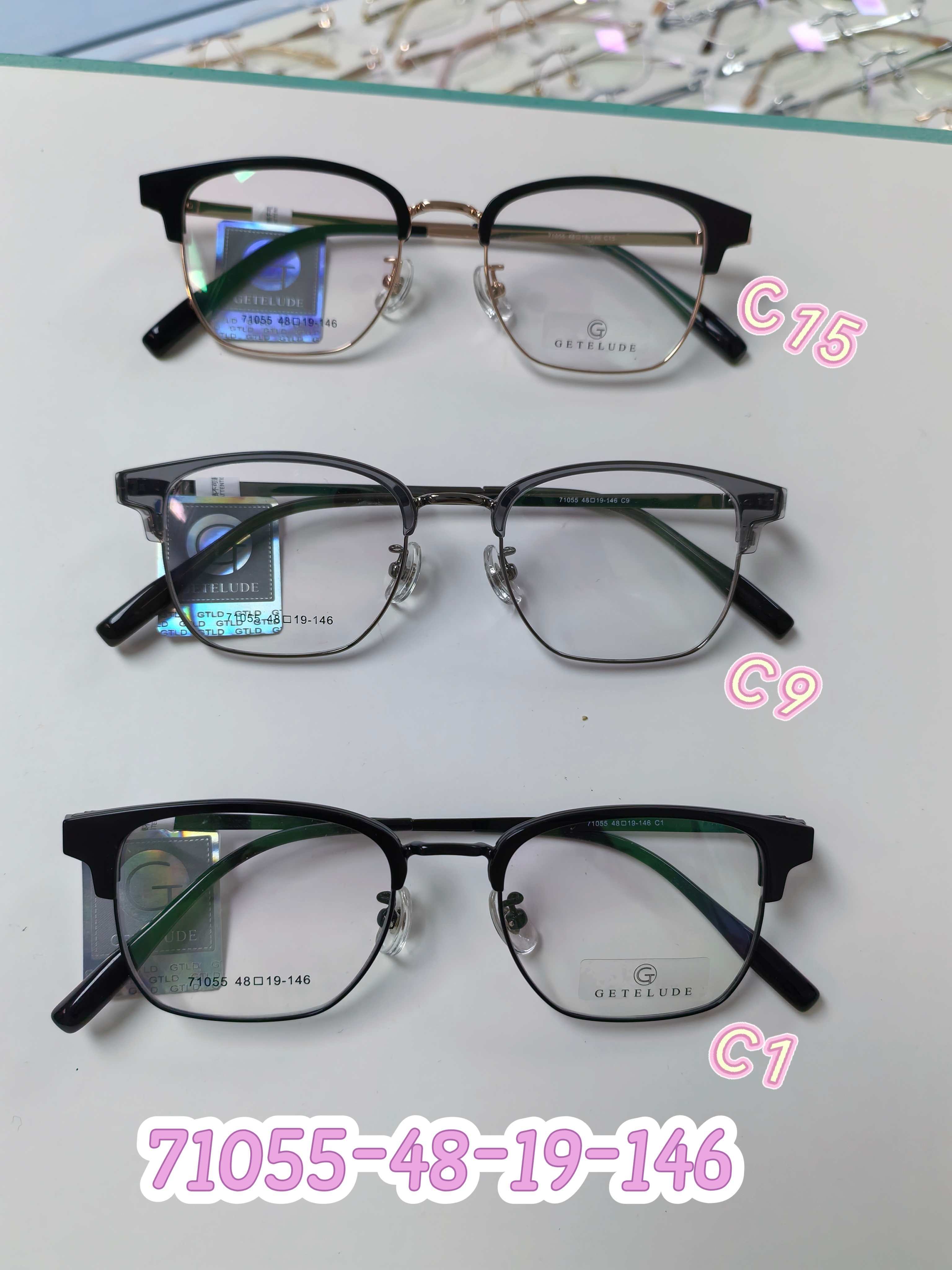 双十一活动福利眉毛镜框 超轻百搭时尚休闲 近视眼镜批发