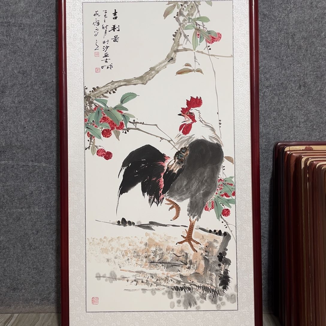 国画书画作品带框63×123