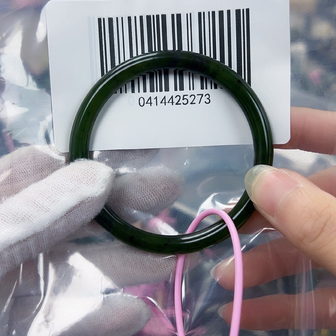 和田玉（碧玉）手镯未镶嵌55