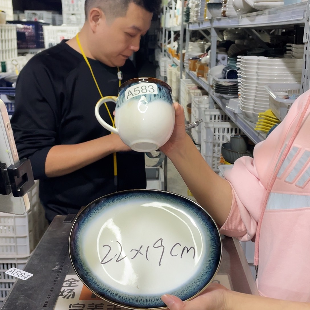 瓷片583              2杯2盘