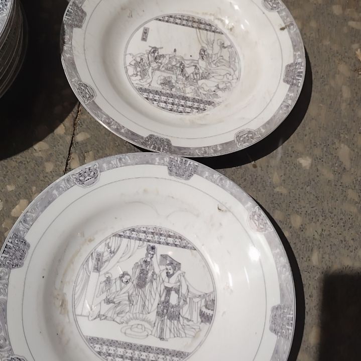 摆件陶瓷盘子碗啥都有口径21公分