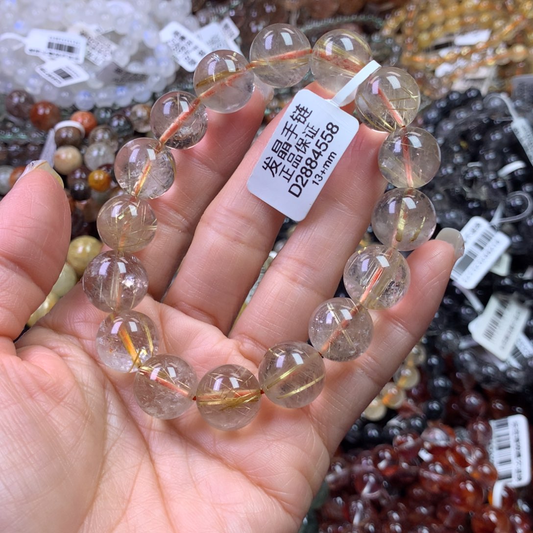 未镶嵌手链水晶11111111